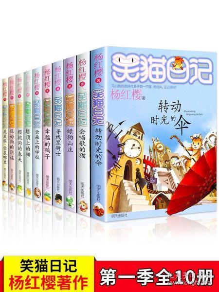金沙9570(集团)股份有限公司